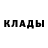 КОКАИН Fish Scale xXxKUROSAKIxXX