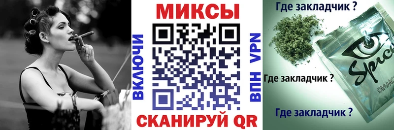 Купить  Гусь-Хрустальный  БУТИРАТ BDO 