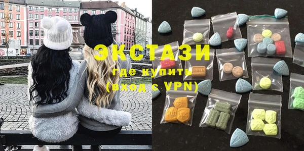 гашиш Белокуриха