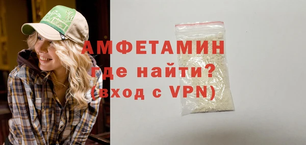 гашиш Белокуриха
