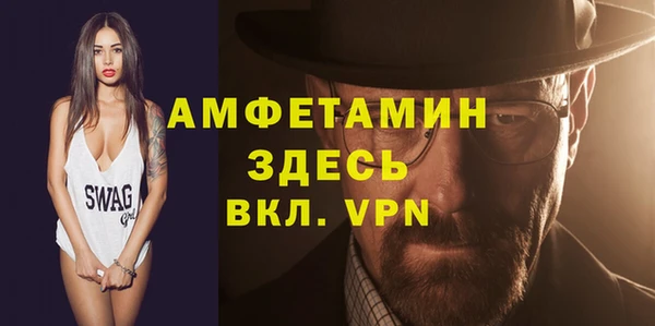 гашиш Белокуриха
