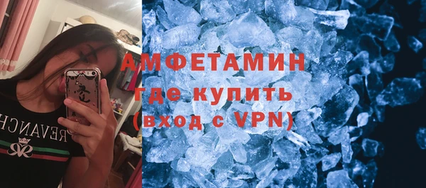 каннабис Беломорск