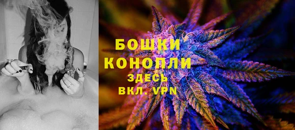 мескалин Белоозёрский