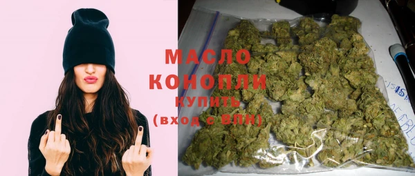 мескалин Белоозёрский