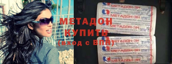 мескалин Белоозёрский
